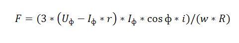 Измерение веса руды по току статора. Практика. Часть 2. Программная реализация на МК - 3 Измерение веса руды по току статора. Практика. Часть 2. Программная реализация на МК - 3