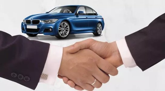 Какие существуют риски при продаже автомобиля? Какие существуют риски при продаже автомобиля?