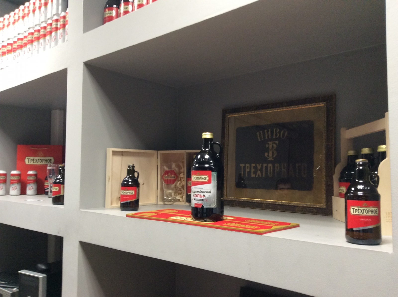 Пивной завод изнутри или как попасть на бесплатную экскурсию? - 10 Пивной завод изнутри или как попасть на бесплатную экскурсию? - 10