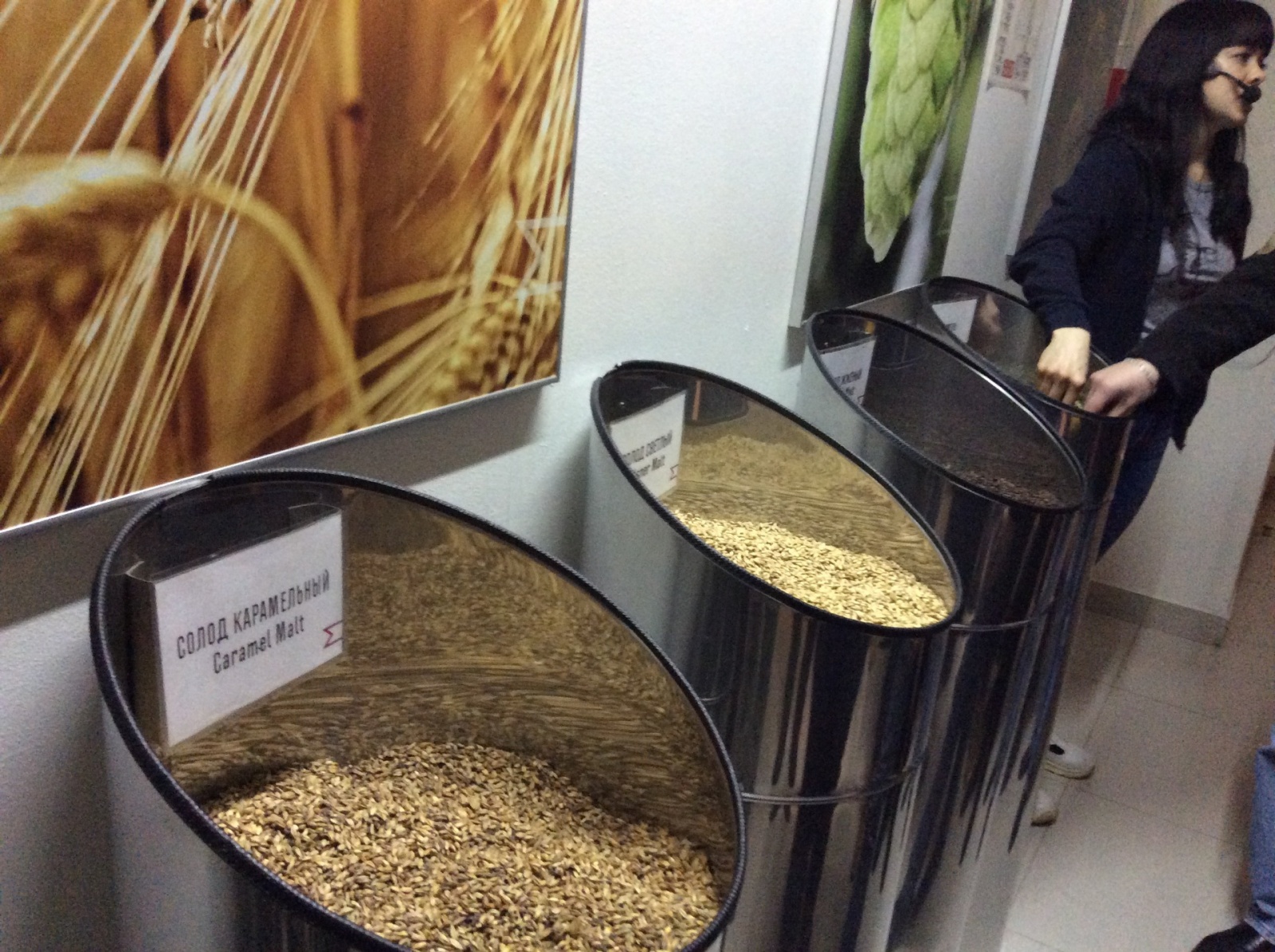 Пивной завод изнутри или как попасть на бесплатную экскурсию? - 11 Пивной завод изнутри или как попасть на бесплатную экскурсию? - 11