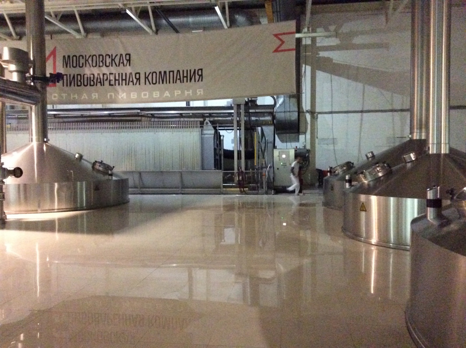 Пивной завод изнутри или как попасть на бесплатную экскурсию? - 14 Пивной завод изнутри или как попасть на бесплатную экскурсию? - 14