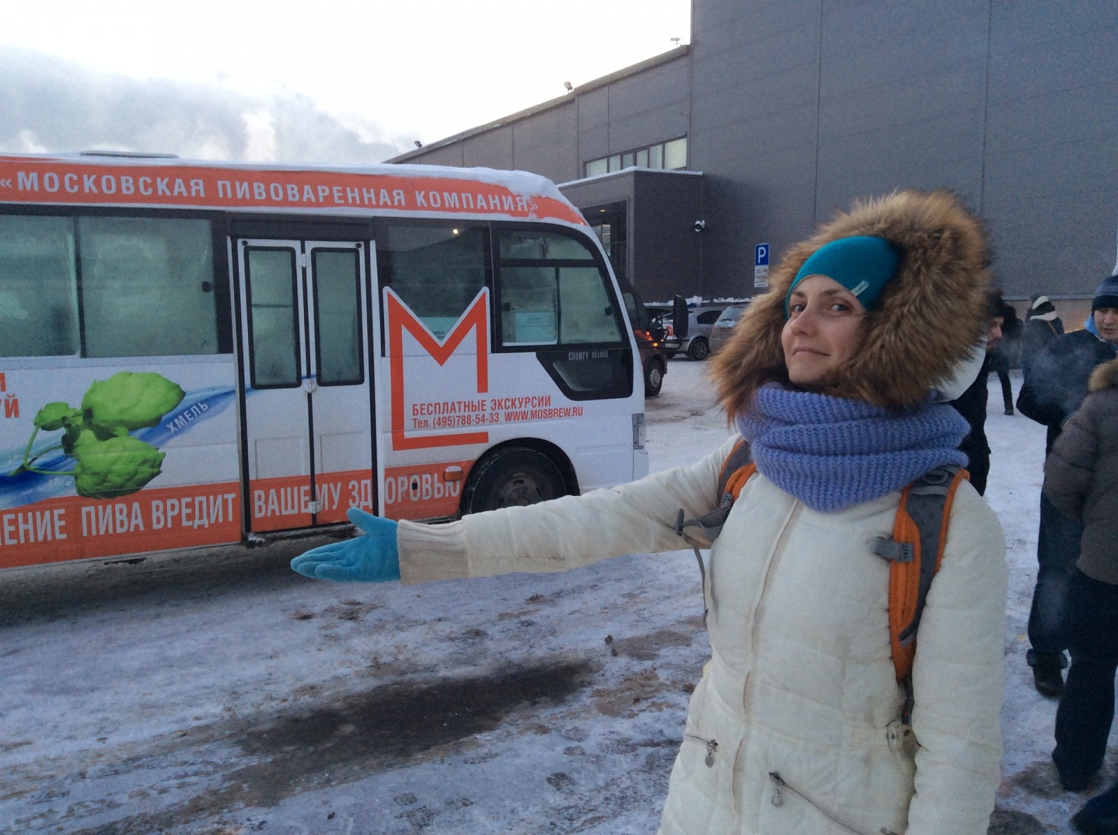 Пивной завод изнутри или как попасть на бесплатную экскурсию? - 2 Пивной завод изнутри или как попасть на бесплатную экскурсию? - 2