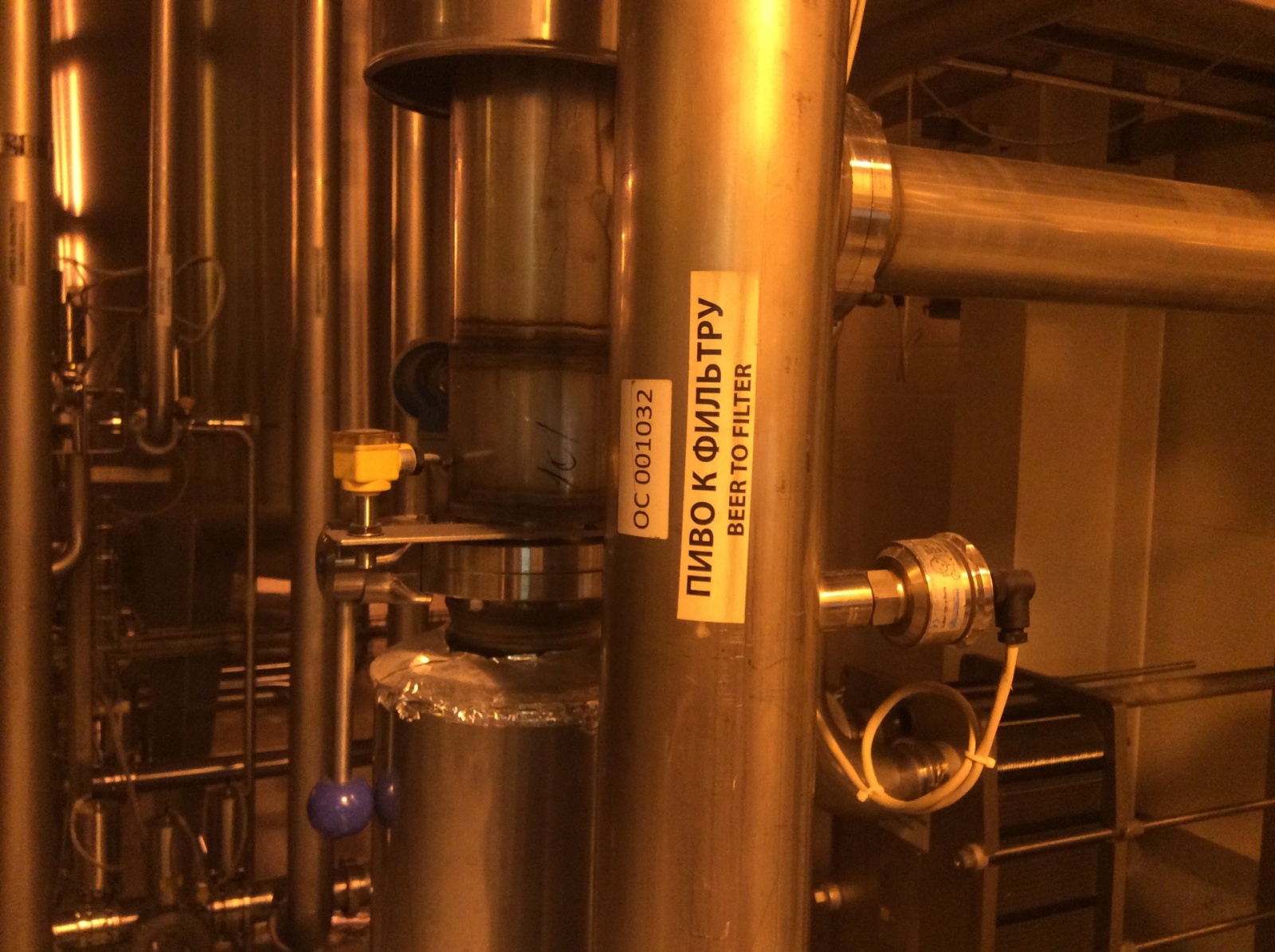 Пивной завод изнутри или как попасть на бесплатную экскурсию? - 21 Пивной завод изнутри или как попасть на бесплатную экскурсию? - 21