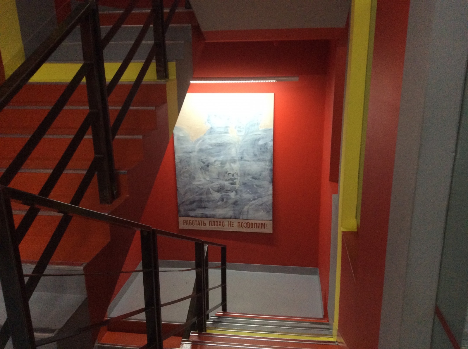 Пивной завод изнутри или как попасть на бесплатную экскурсию? - 23 Пивной завод изнутри или как попасть на бесплатную экскурсию? - 23