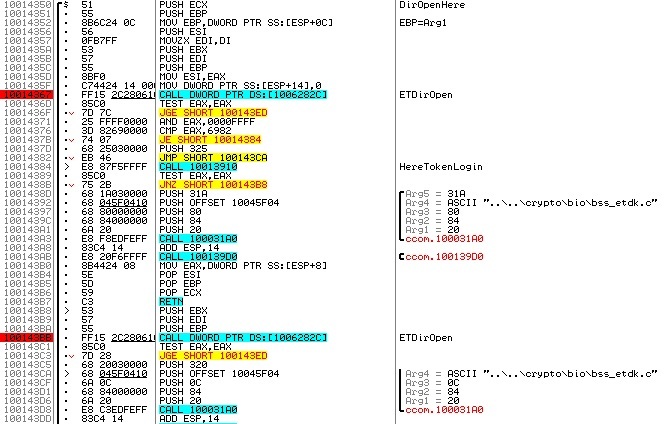 «Почему всем можно, а мне нельзя?» или реверсим API и получаем данные с eToken - 9