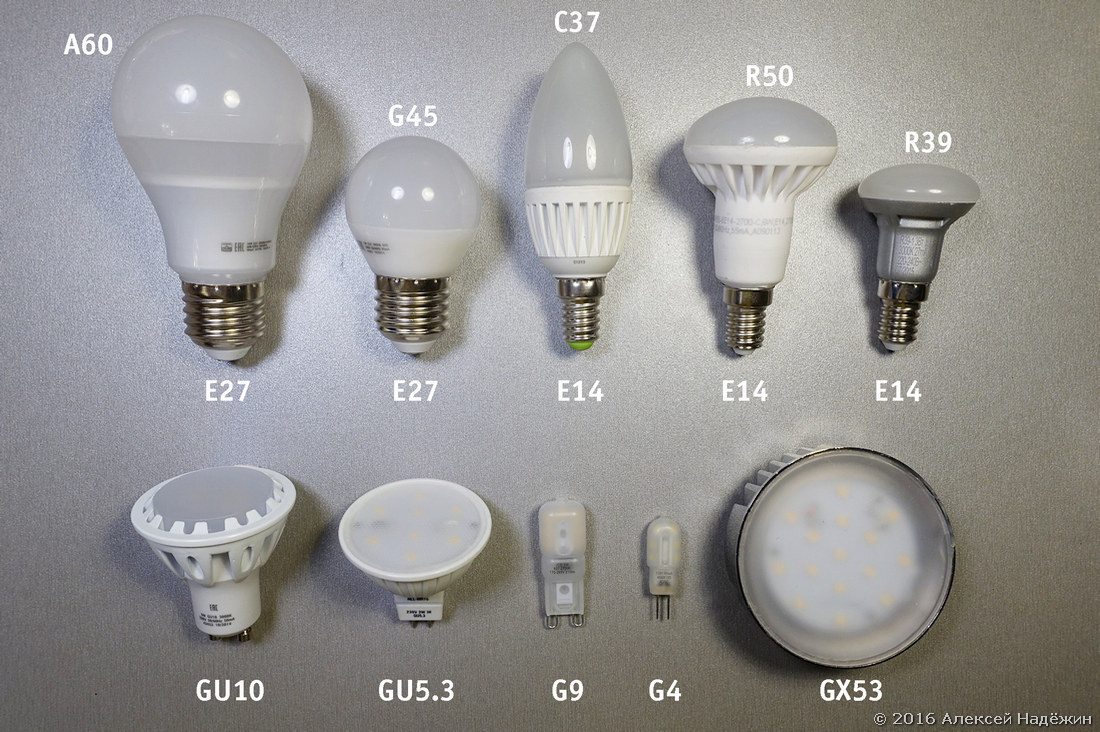Семь вопросов о светодиодных лампах - 8
