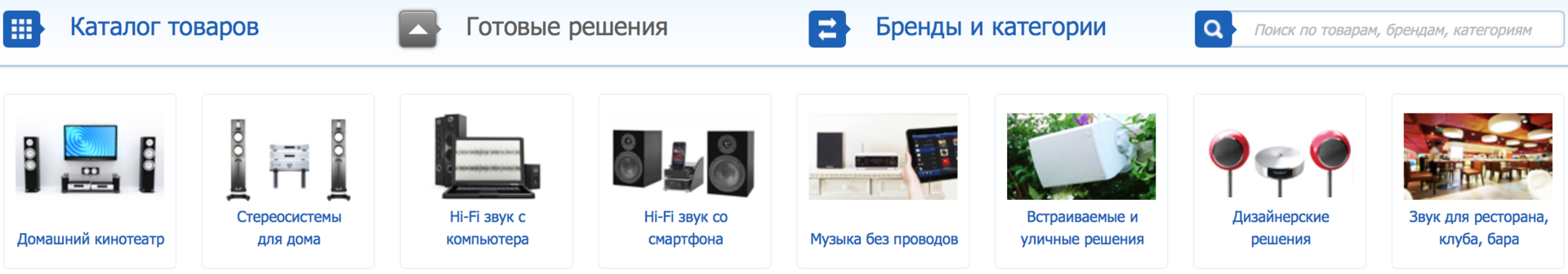 Подкаст «Звук»: Ответы на вопросы слушателей - 6 Подкаст «Звук»: Ответы на вопросы слушателей - 6