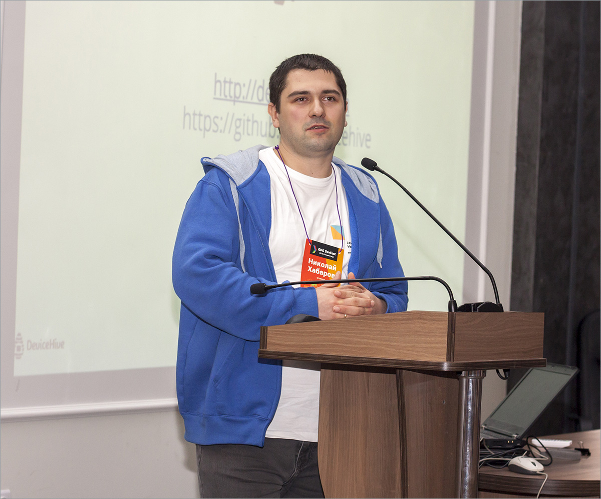 DevFest Калининград-2015: фотоотчёт - 29