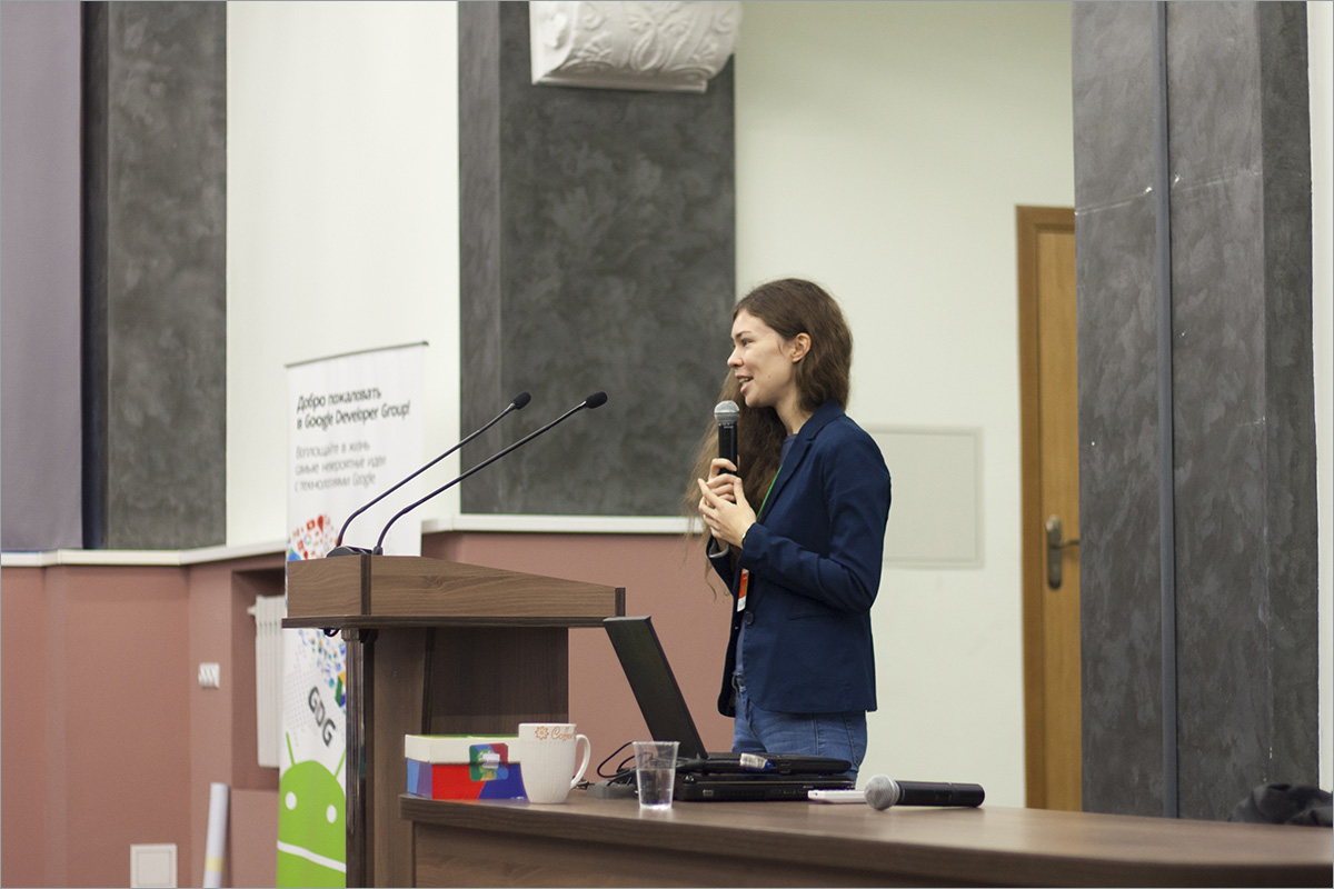 DevFest Калининград-2015: фотоотчёт - 8