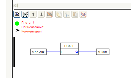 FLProg – Урок второй: Работа с аналоговыми сигналами - 15