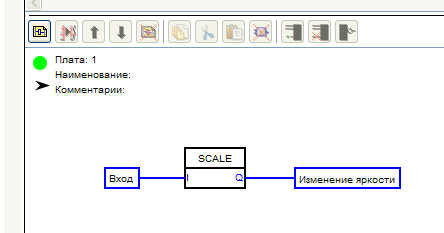 FLProg – Урок второй: Работа с аналоговыми сигналами - 16