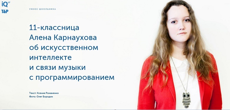 Хакатон по анализу открытых данных пользователей социальной сети ВКонтакте. Для школьников и первокурсников - 11 Хакатон по анализу открытых данных пользователей социальной сети ВКонтакте. Для школьников и первокурсников - 11