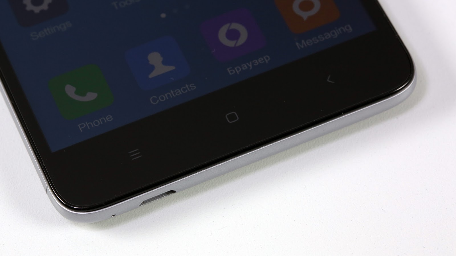 Xiaomi Redmi Note 3 — для сильных духом - 7