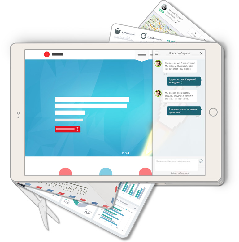 Как маркетологу разогнать продажи, если сознание и поведение покупателей в 2015-м изменилось - 3 sw-ipad-3