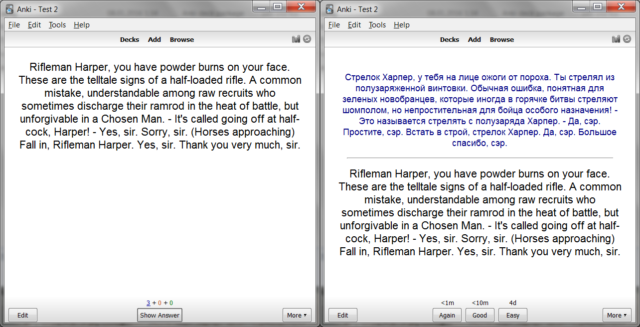 Просмотр фильмов-сериалов-TED в Anki - 1 image
