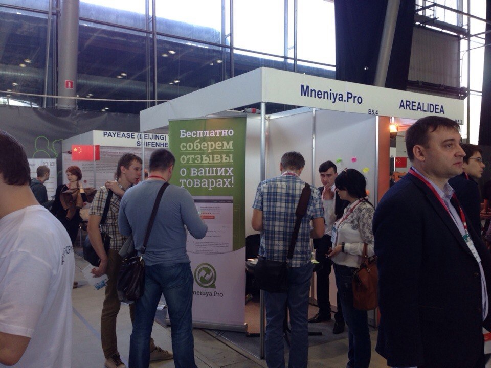 «Сиськи» для Тинькова, отзывы для Лебедева и другие способы продвижения стартапа - 3 «Сиськи» для Тинькова, отзывы для Лебедева и другие способы продвижения стартапа - 3