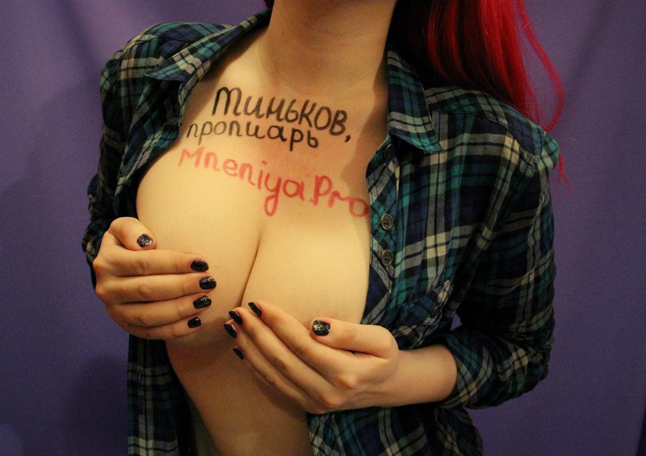 «Сиськи» для Тинькова, отзывы для Лебедева и другие способы продвижения стартапа - 5 «Сиськи» для Тинькова, отзывы для Лебедева и другие способы продвижения стартапа - 5