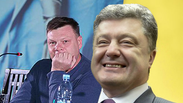 Порошенко Бочаров