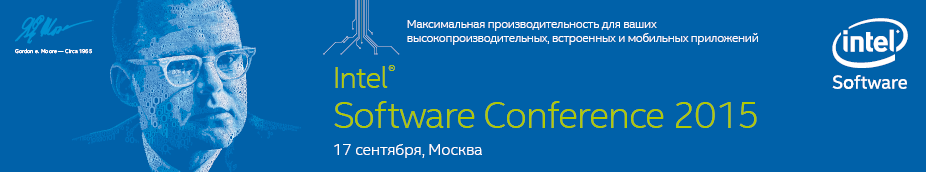 Отчёт по итогам посещения ISC-2015 - 1