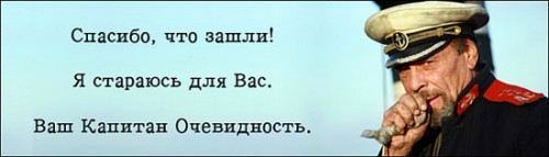 Базовые, очевидные, древние правила продвижения компании в Facebook, которые никто не соблюдает - 2