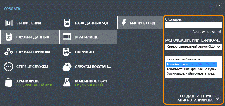 nopCommerce CMS на ASP.NET MVC: обзор функционала новой версии - 2 nopCommerce CMS на ASP.NET MVC: обзор функционала новой версии - 2