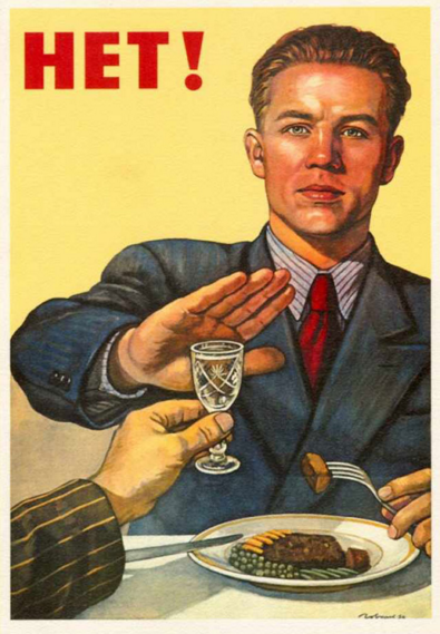 Предотвращаем рак: способы избежать половины опухолей на примере отдельно взятой канадской провинции - 7 image