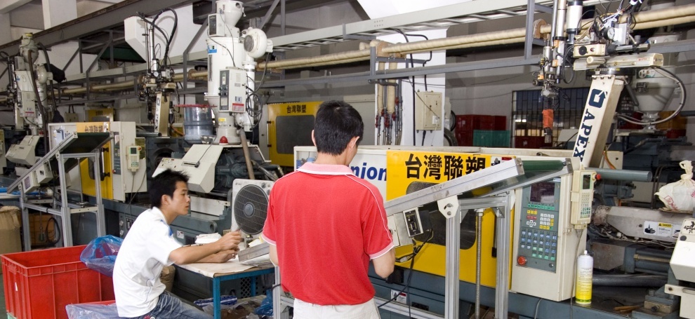 От людей к машинам: робототехническая революция в Китае - 1 image