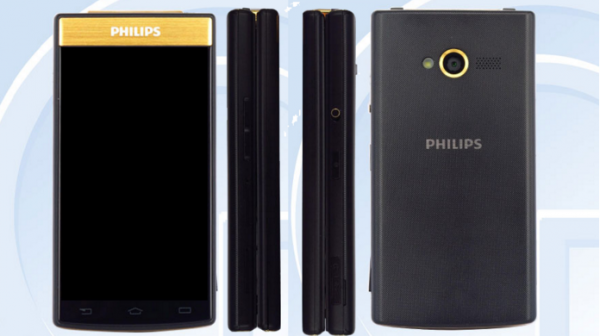 Смартфон Philips V800 получит небольшие экраны