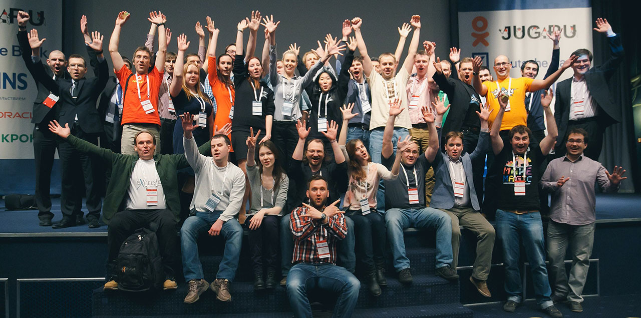 Новая Java-конференция от JUG.ru в Новосибирске - 2