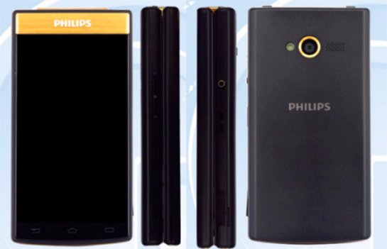 Новинка Philips V800 замечена в TENAA