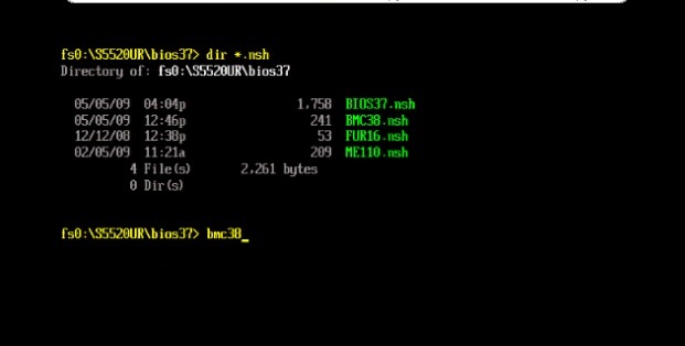 Обновление FRUSDR для оптимальной производительности сервера (платформа INTEL) - 8