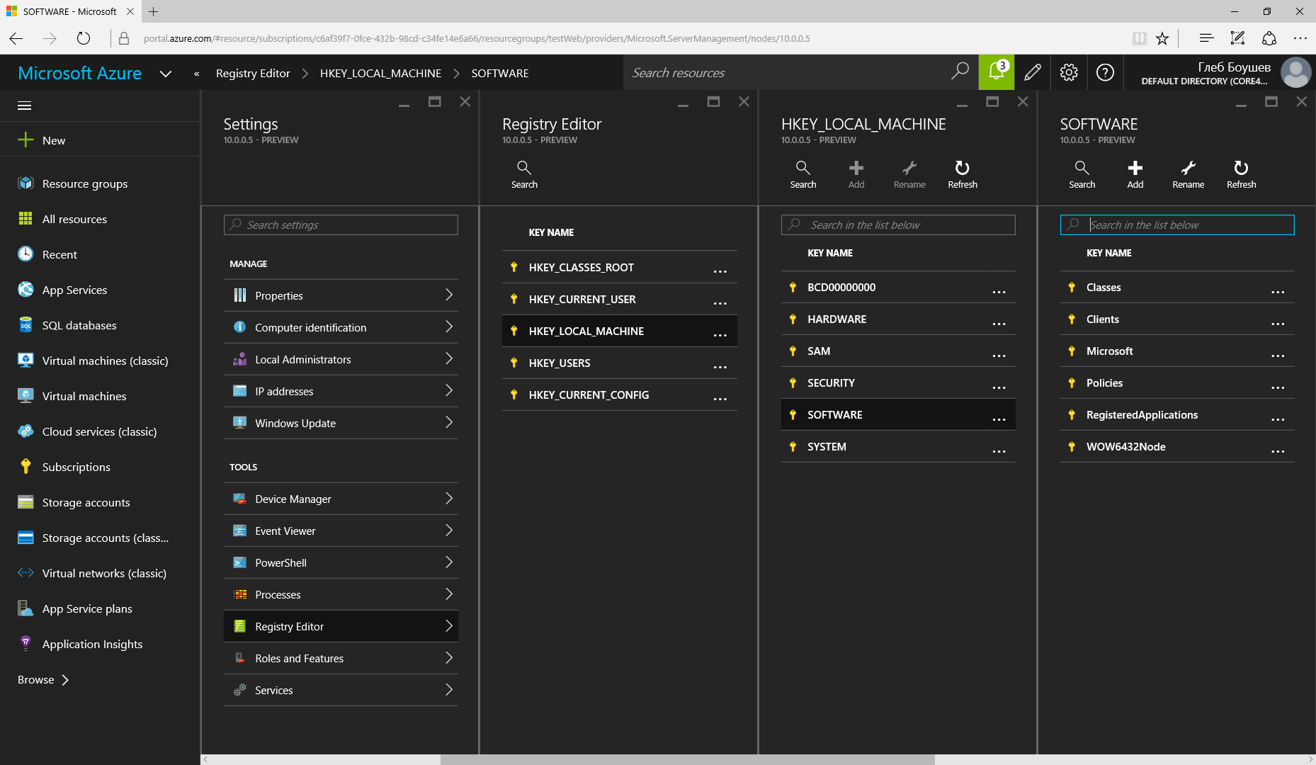 Веб версия Server Management Tools для TP 2016 - 8 Веб версия Server Management Tools для TP 2016 - 8