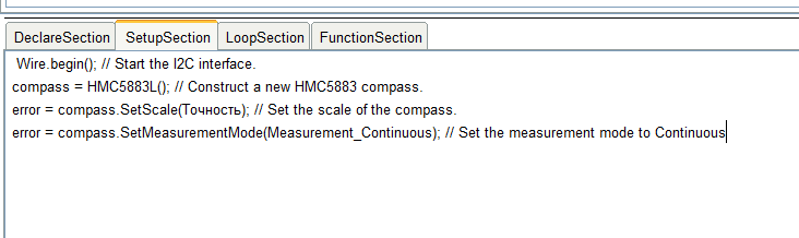 FLProg – Создание пользовательских блоков на языке С (Урок вне очереди) - 15 FLProg – Создание пользовательских блоков на языке С (Урок вне очереди) - 15