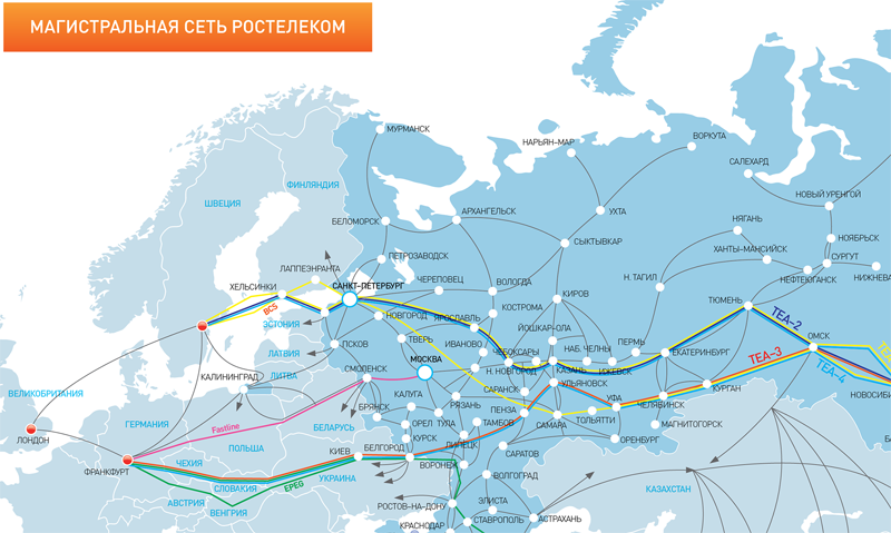 Государство хочет оптимизировать инфраструктуру рунета на случай отключения от внешнего мира - 1 Государство хочет оптимизировать инфраструктуру рунета на случай отключения от внешнего мира - 1
