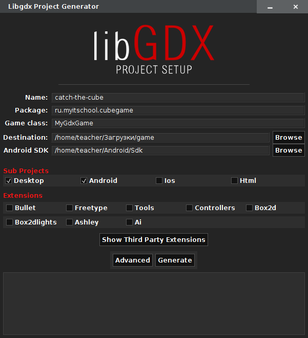 Простейшая 3D игра на libGDX под Android в 200 строк кода - 2