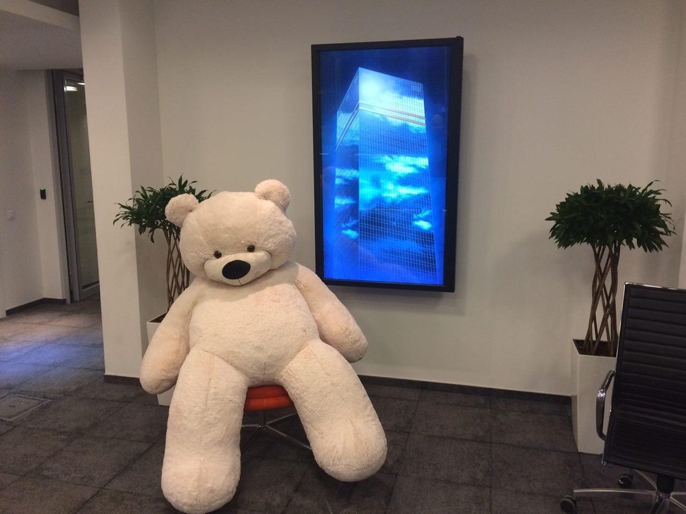 Медведь, расчлененка и 14 февраля - 1