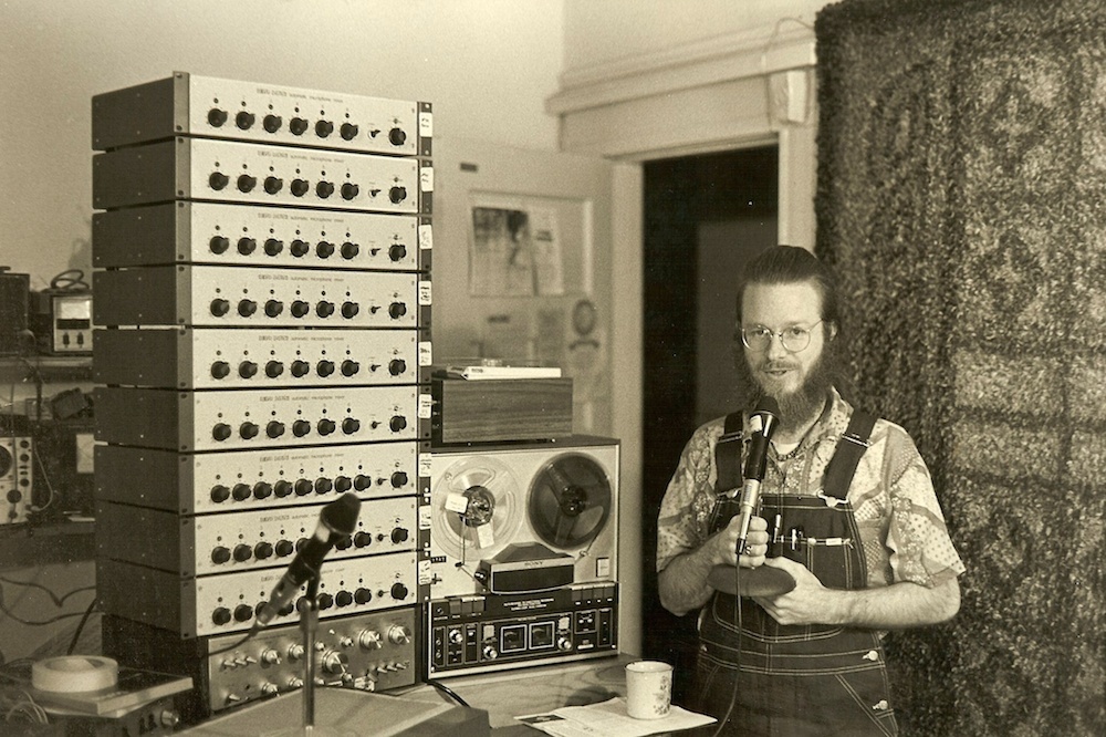 Как стать звукоинженером: Советы профессионалов - 1