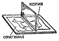 Конкуренты: как страшно жить и как выжить, если тебя копируют - 5