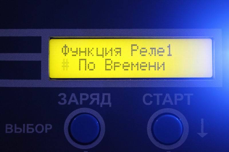 Полмегаватта чистой энергии в частные руки — отечественная новинка автономной энергетики - 21