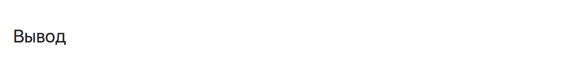 Редизайн приложения Bank of America: концепт - 26 Редизайн приложения Bank of America: концепт - 26