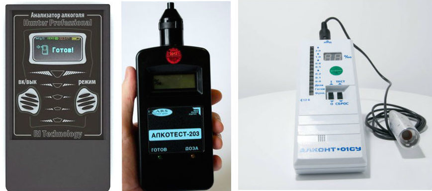 Трезвый взгляд на алкотестер — обзор полупроводникового DrinkMate - 2 Трезвый взгляд на алкотестер — обзор полупроводникового DrinkMate - 2