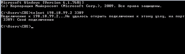 ARP: Нюансы работы оборудования Cisco и интересные случаи. Часть 2 - 5 ARP: Нюансы работы оборудования Cisco и интересные случаи. Часть 2 - 5