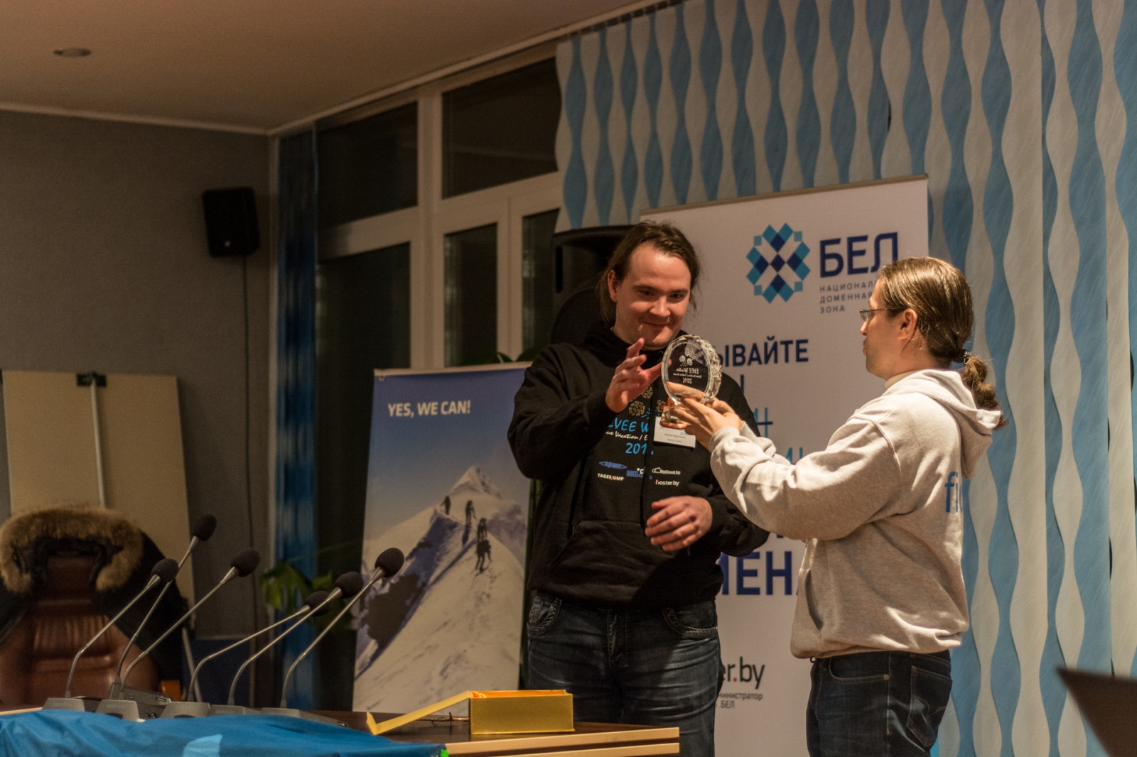 “Linux Vacation - Eastern Europe Winter 2016 - 7 “Linux Vacation - Eastern Europe Winter 2016 - 7