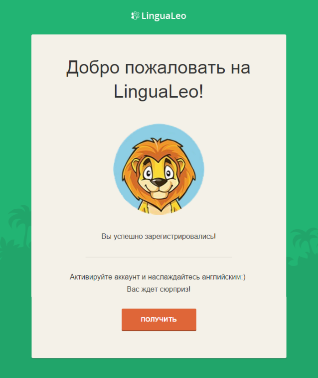 Расставим точки над «i»: персонализация, персонификация и кастомизация в eCommerce - 5