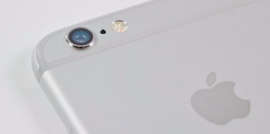 iPhone будет понимать язык жестов