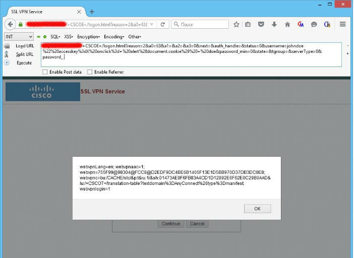 XSS-уязвимость нулевого дня позволяет похищать учетные данные пользователей Cisco ASA - 2