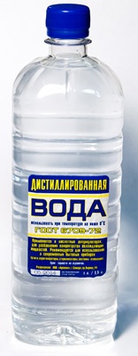 Дабл клик — альтернативный взгляд, или лечим грызуна химикатами - 8 Дабл клик — альтернативный взгляд, или лечим грызуна химикатами - 8