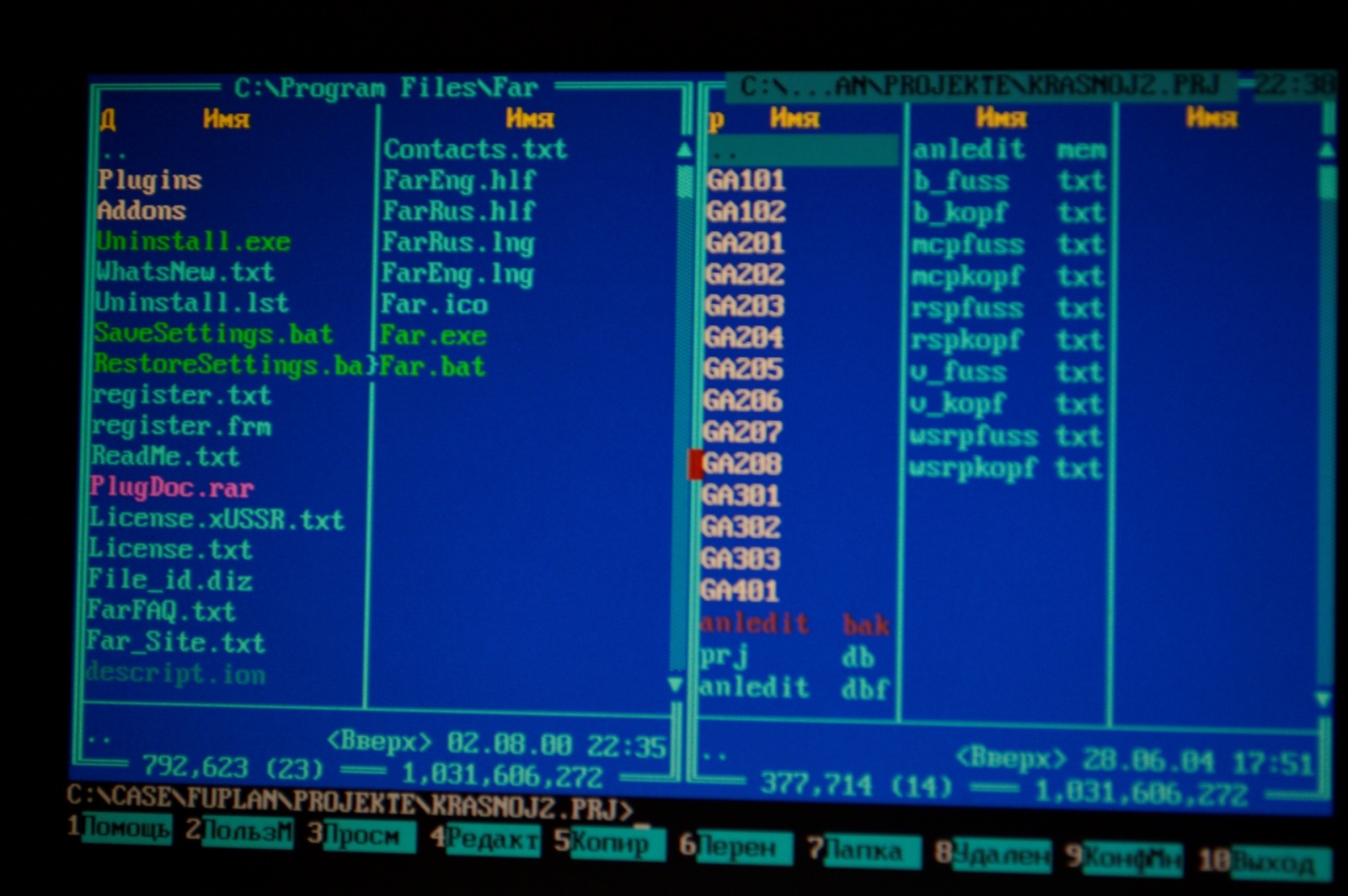 Какими были ноутбуки 20 лет назад на примере Toshiba libretto 100ct - 16