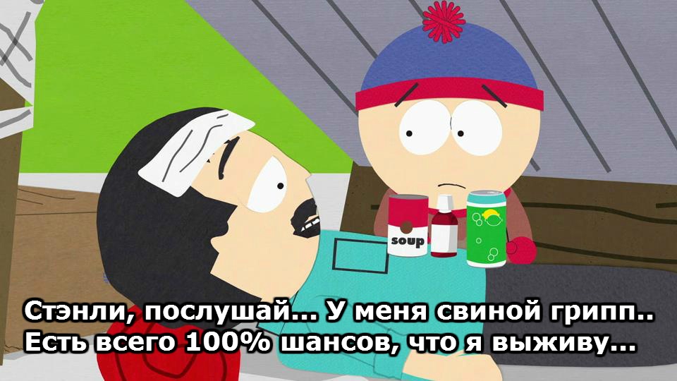 Микроклимат против гриппа: как убить вирус с помощью вентиляции и увлажнителя - 1