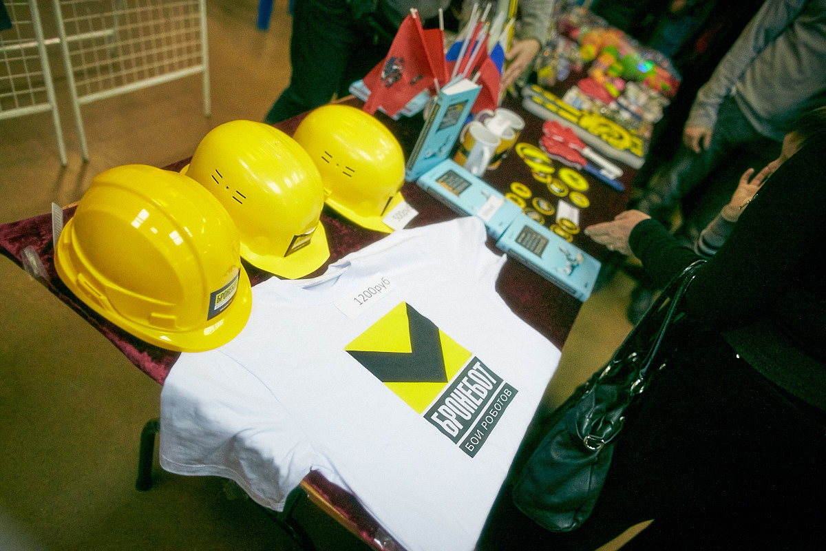 Фотоотчет с открытия боев роботов «Бронебот-2016» - 23 Фотоотчет с открытия боев роботов «Бронебот-2016» - 23